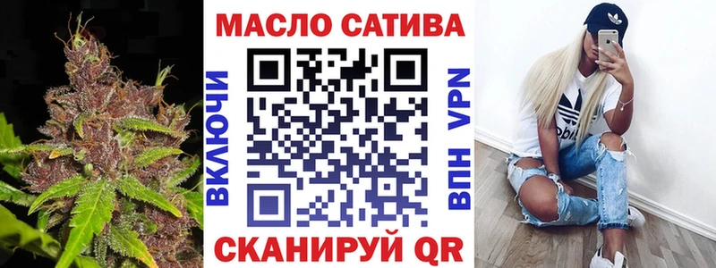 Дистиллят ТГК Wax Киров