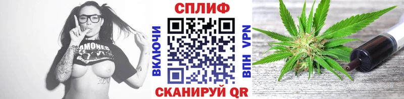Конопля Bruce Banner  дарнет шоп  Киров 